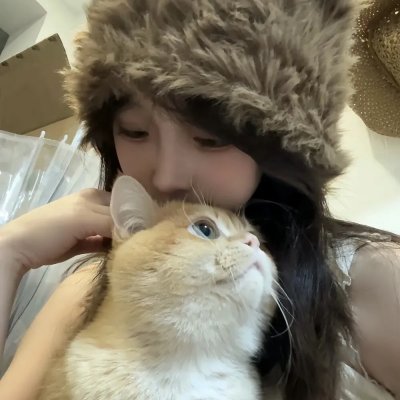 诚征辣妹